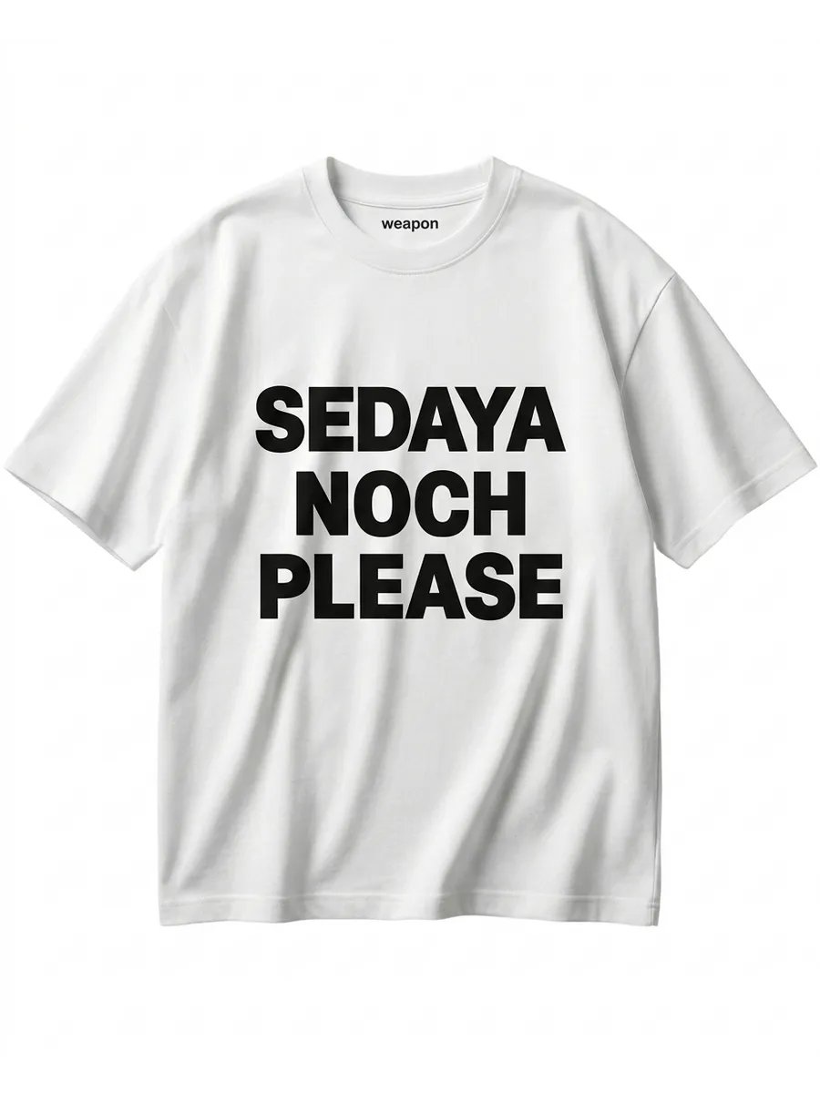 «SEDAY NOCH PLEASE» — футболка